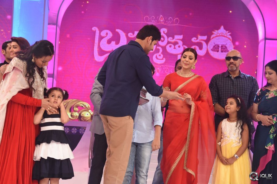 Brahmotsavam-Movie-Audio-Launch